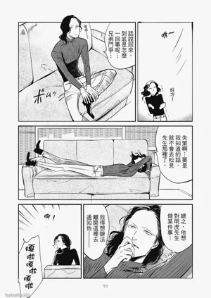 第72頁圖
