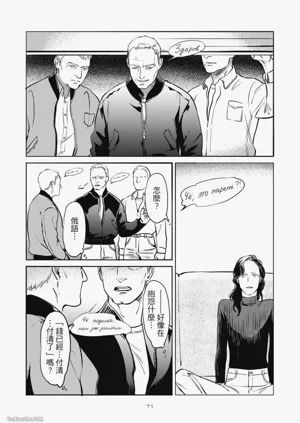 第73頁圖