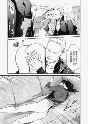第75頁圖