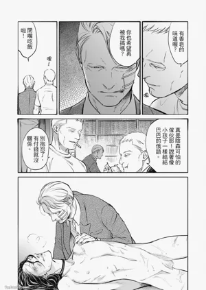 第89頁圖