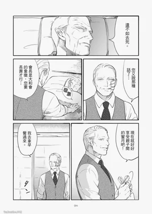 第96頁圖