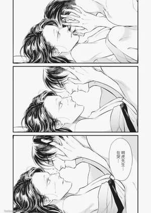 第102頁圖