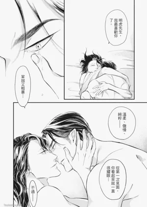 第104頁圖