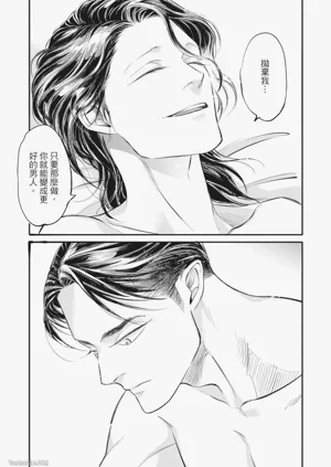 第105頁圖