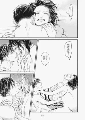 第111頁圖