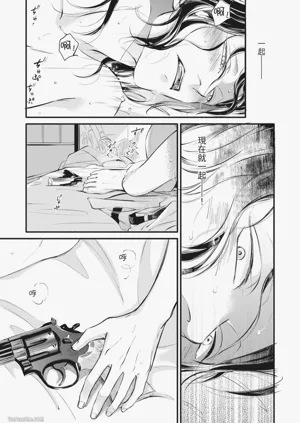 第119頁圖