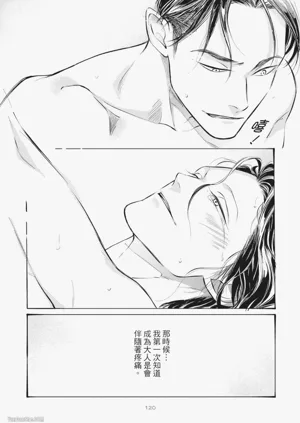 第122頁圖