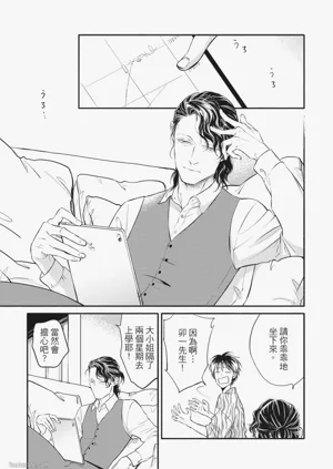 第127頁圖