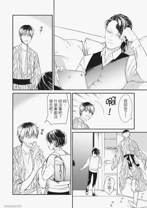 第128頁圖