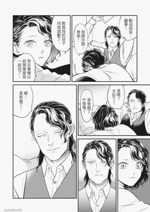 第130頁圖