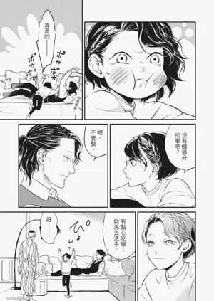 第131頁圖