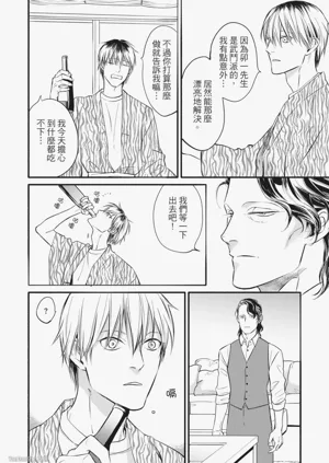 第134頁圖