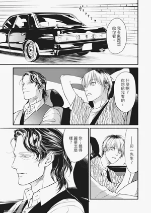 第135頁圖