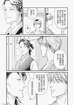 第146頁圖