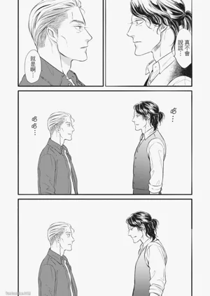 第163頁圖