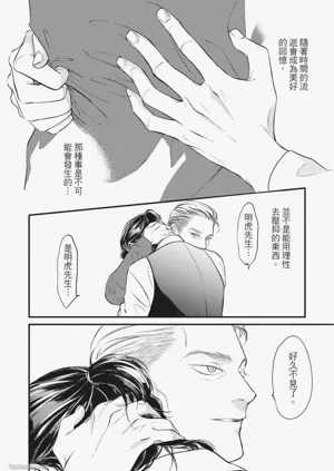 第165頁圖