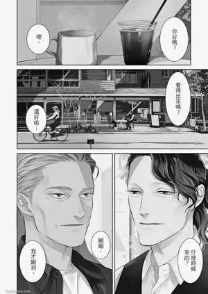 第169頁圖
