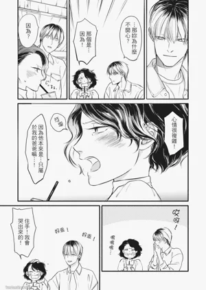 第174頁圖