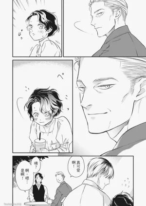 第175頁圖