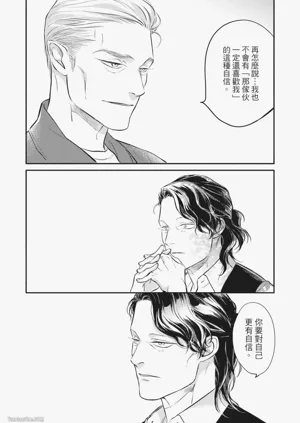 第177頁圖