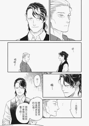 第178頁圖