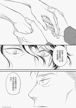 第184頁圖