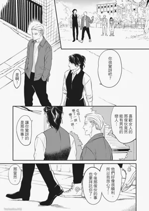 第190頁圖