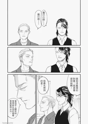 第193頁圖