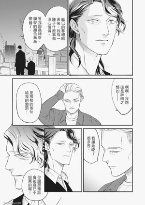 第194頁圖