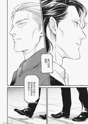 第202頁圖