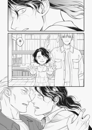第204頁圖