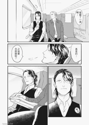 第208頁圖