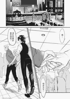 第214頁圖