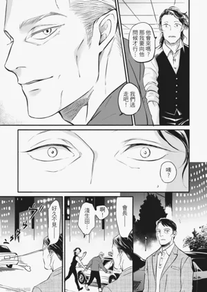第215頁圖