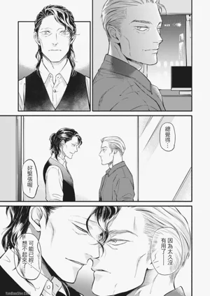 第217頁圖