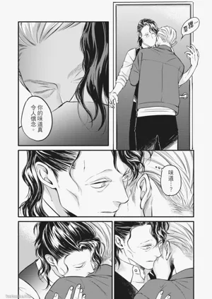 第218頁圖