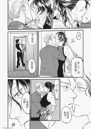 第220頁圖