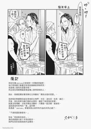 第224頁圖