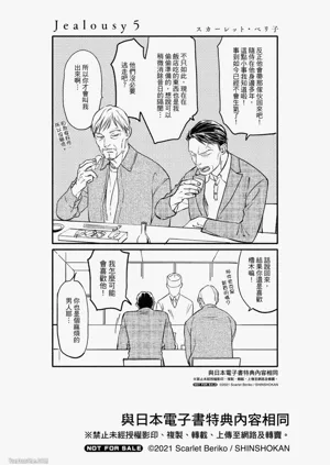 第226頁圖