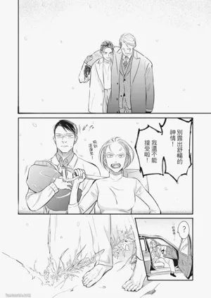 第32頁圖