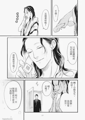 第39頁圖