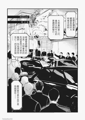 第45頁圖