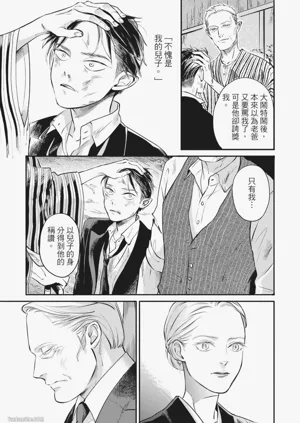 第51頁圖