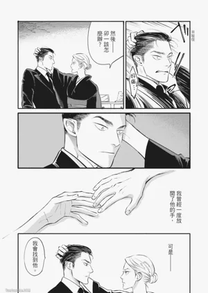 第61頁圖