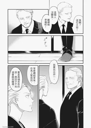 第73頁圖
