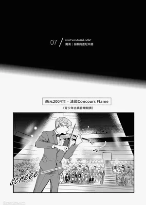 第100頁圖