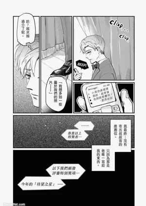 第102頁圖