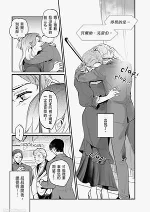第103頁圖