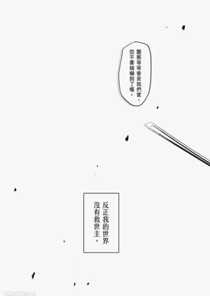 第105頁圖