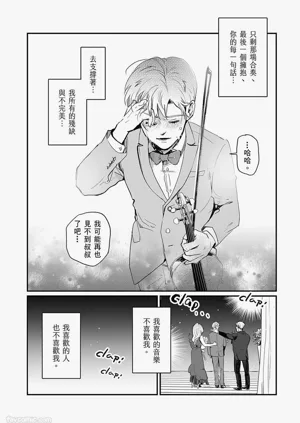 第106頁圖